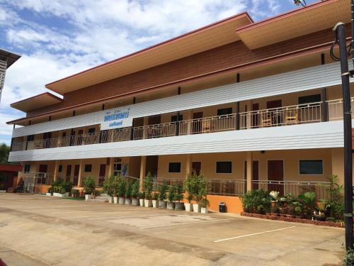 Фотография гостиницы Pantip Residence