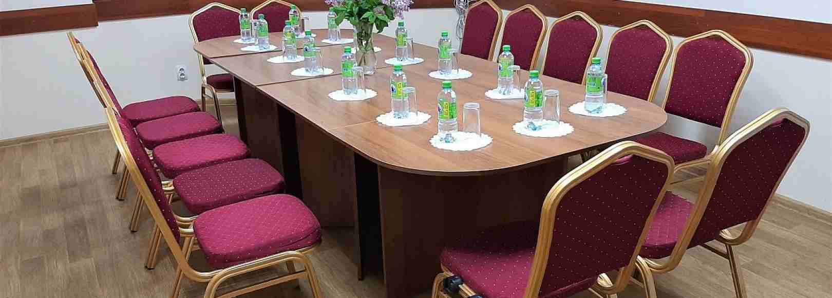 Фотография комнаты для переговоров Переговорная комната AMAKS Сити отель