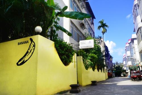 Фотография хостела Haikou Banana Hostel