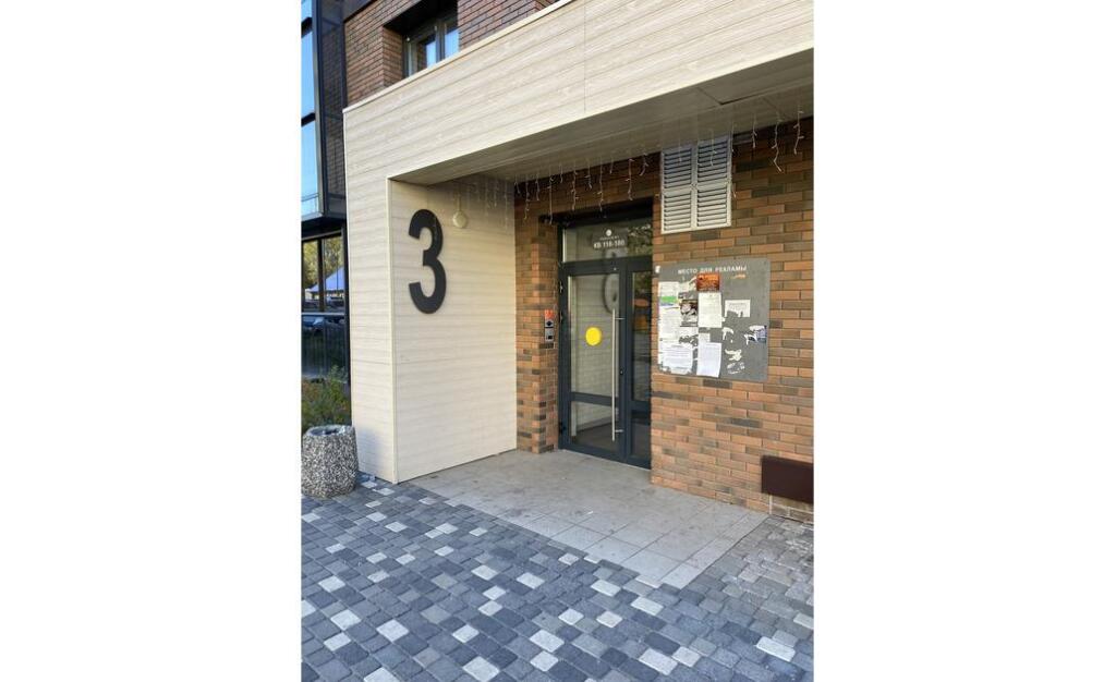 Фотография квартиры 38 Квадратов на улице Пискунова 138/1