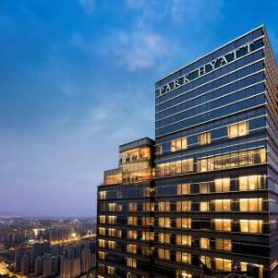 Фотографии гостиницы
Park Hyatt Hangzhou