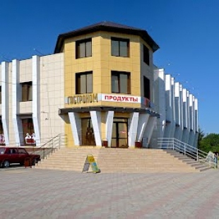 Фотография гостиницы Премьер