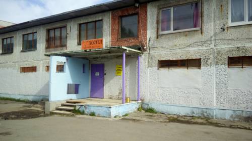 Фотография хостела Шери