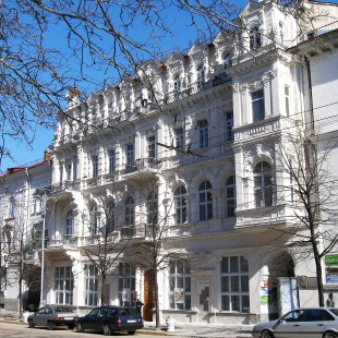 Фотография музея Художественный музей