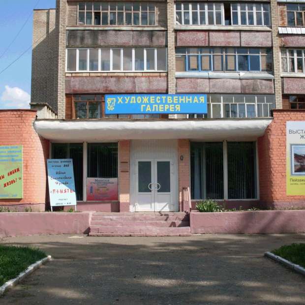 Фотография достопримечательности Мценская художественная галерея