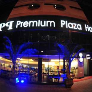 Фотографии гостиницы
Hotel Premium Plaza