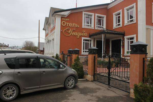 Фотография гостиницы Усадьба