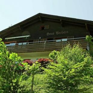 Фотографии гостевого дома
Holiday home Barbara 1