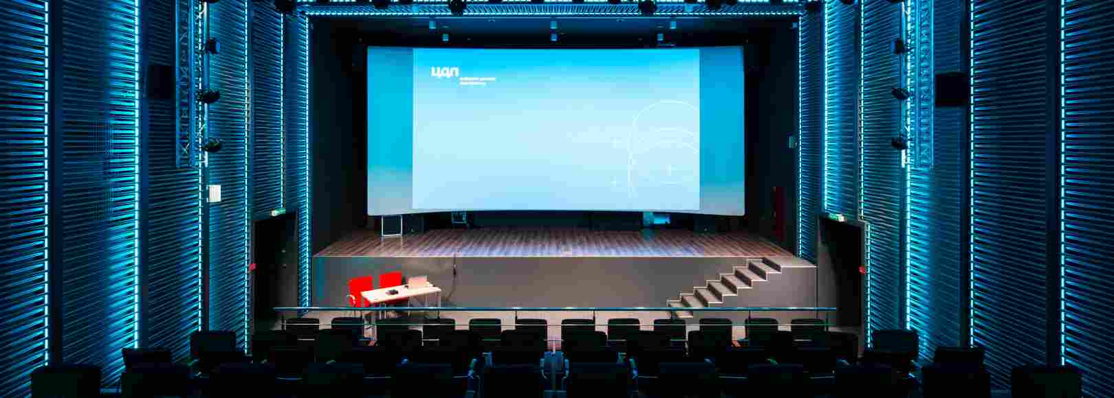 Фотография конференц-зала Цифровое Деловое Пространство Малый зал