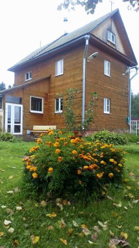 Фотография гостевого дома Дом Малиновый Берег