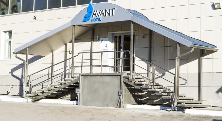 Фотография гостиницы Авант