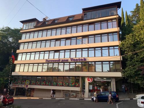 Фотография гостиницы Восток