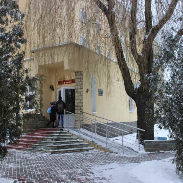 Фотографии гостиницы
Юность