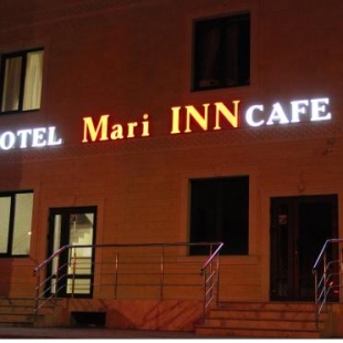 Фотография гостиницы Mari Inn