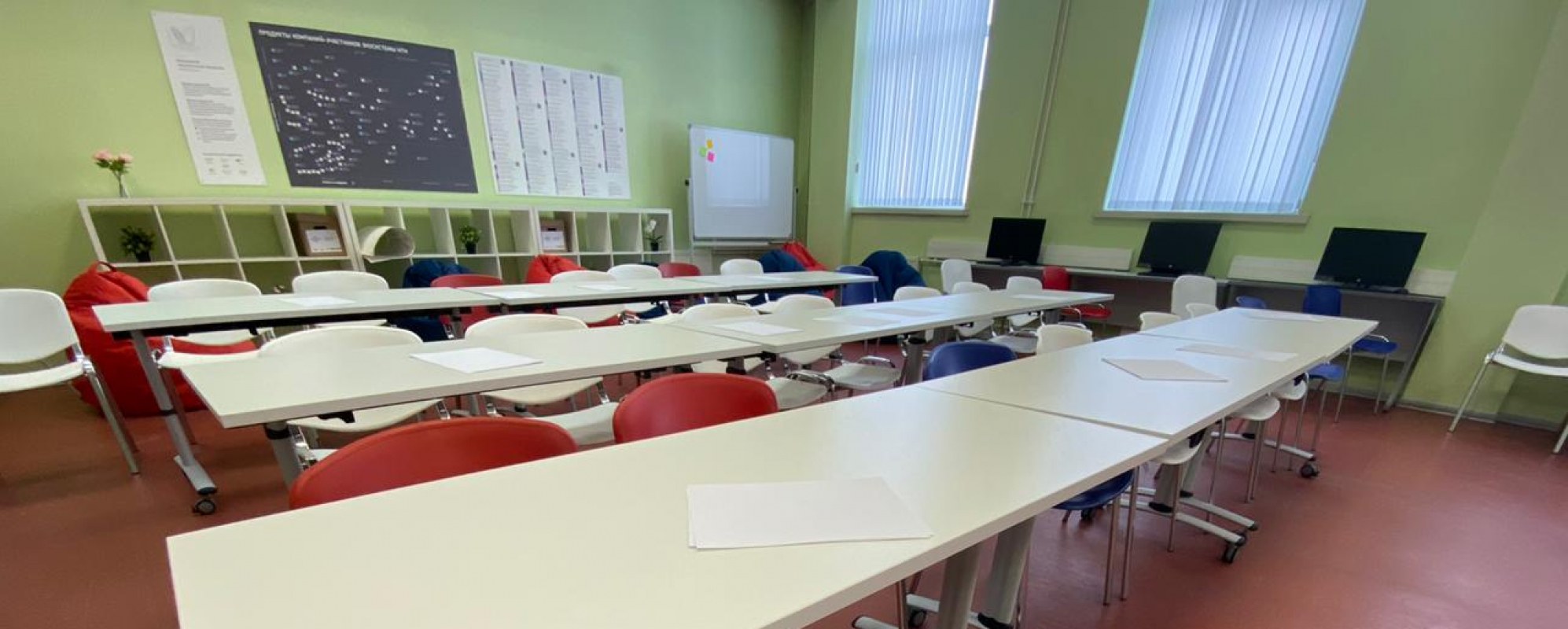 Фотографии конференц-зала Точка кипения ГУУ Зал Динамикс