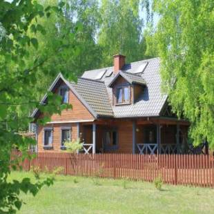Фотографии гостевого дома 
            Żubrowe Sioło