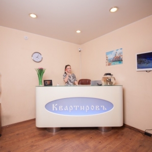 Фотография мини отеля Квартировъ-Центр