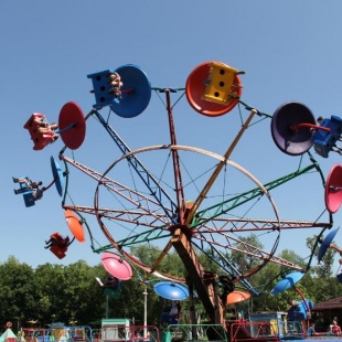 Фотография достопримечательности Центральный парк культуры и отдыха