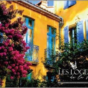 Фотографии гостевого дома 
            Les loges de la suite