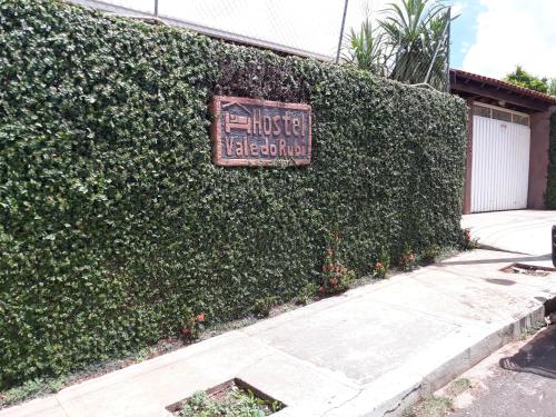 Фотографии мини отеля
Pousada Vale do Rubi