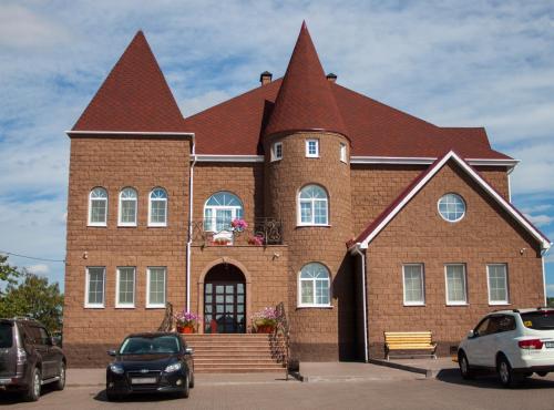 Фотография гостиницы Пилигрим