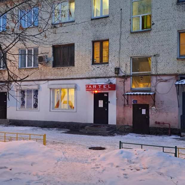 Фотографии апарт отеля
Артепартс