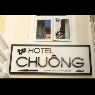 Фотографии гостиницы
HANZ Chuong Hotel 42 Ha Huy Tap Da Lat