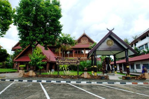 Фотография гостиницы Vista Hotel Chiang Mai - SHA EXTRA PLUS