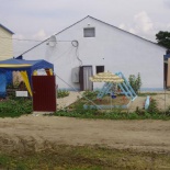 Фотография пансионата Флай