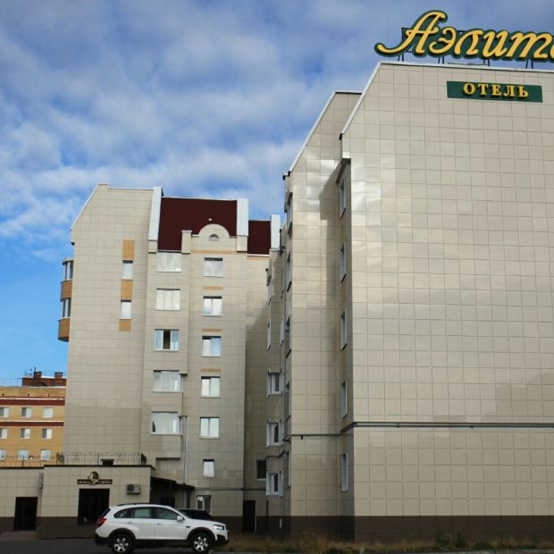 Фотографии гостиницы
АЭЛИТА