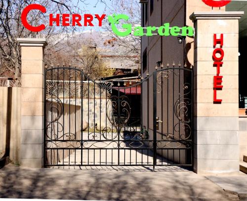 Фотография гостиницы Cherry Garden