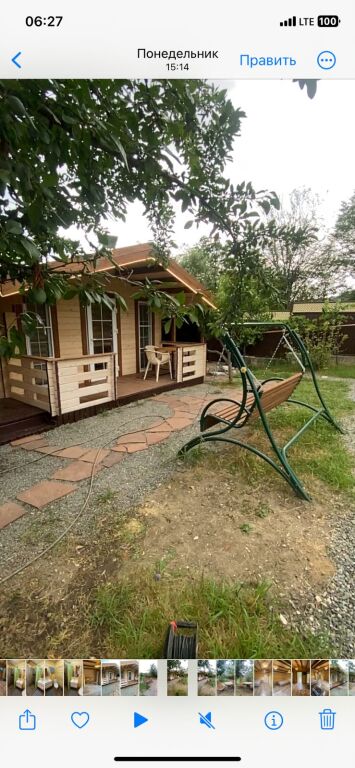 Фотография Коттеджа Частный дом Гранатовая