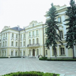 Фотография Кловский дворец 