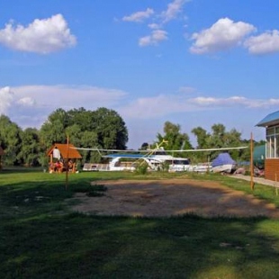 Фотография базы отдыха Дунай