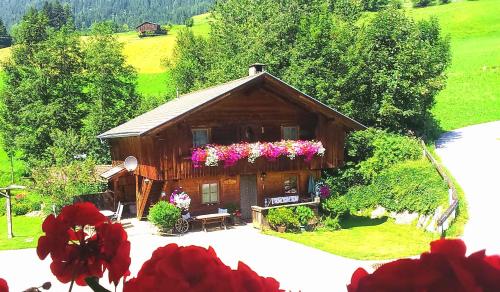 Фотография базы отдыха Wörglerhof