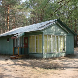 Фотография базы отдыха Рубин