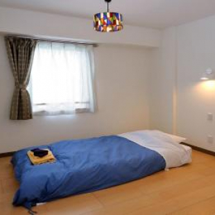 Фотография гостиницы 2-51 Miyamaecho - Hotel / Vacation STAY 8653