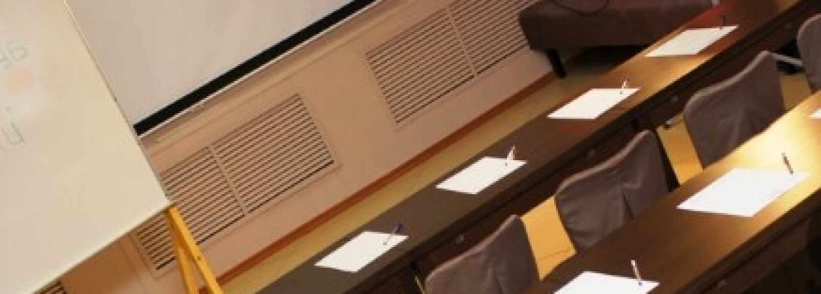 Фотография конференц-зала Большой