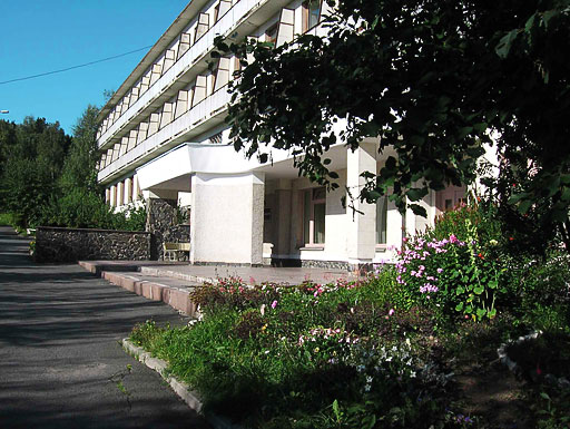 Фотография санатория Белые ключи