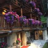 Фотография гостевого дома Wongade