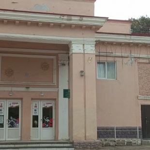 Фотография домов культуры Городской дом культуры