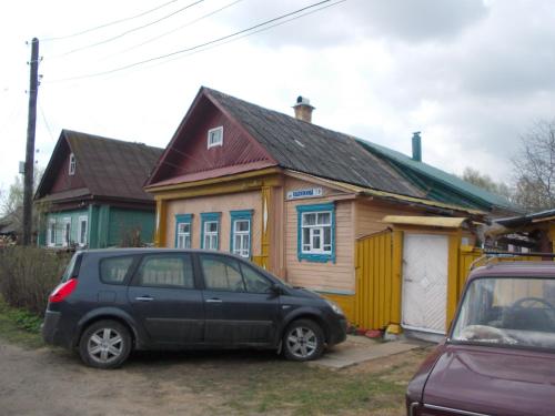 Фотография гостевого дома Русская Изба