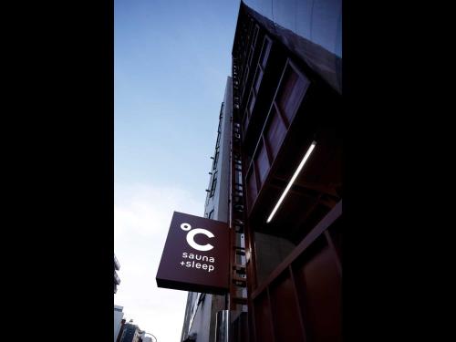 Фотография хостела do-c Ebisu