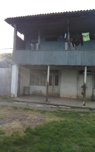 Фотография гостевого дома Another Paradise