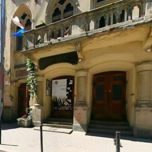 Фотография театра Львовский академический театр имени Л. Курбаса