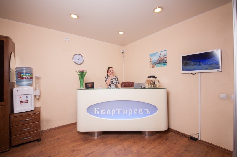 Фотография мини отеля Квартировъ-Центр