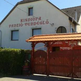 Фотографии мини отеля 
            Kisdiófa Panzió és Vendéglő