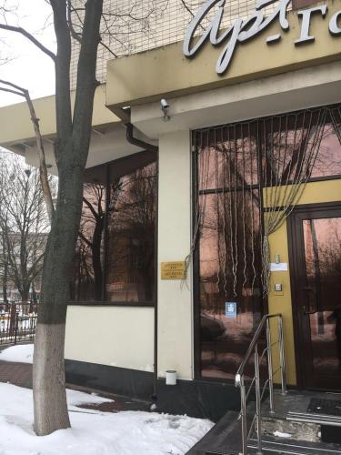 Фотография гостиницы Арт-отель