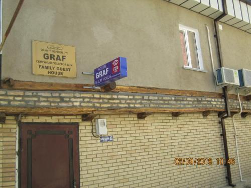 Фотография гостиницы Graf