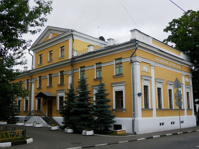 Фотографии музея
Российский музей леса